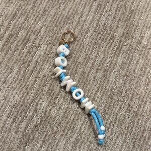Boy Mom  Beaded Keychain